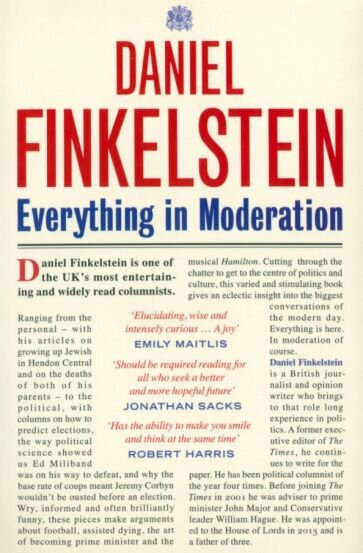 Everything in Moderation (Finkelstein Daniel) - фото №1