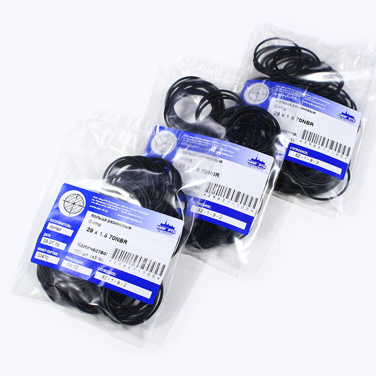 Кольца резиновые уплотнительные (O-ring) 29х1.5 70NBR (упаковка 100 шт. ±5%)