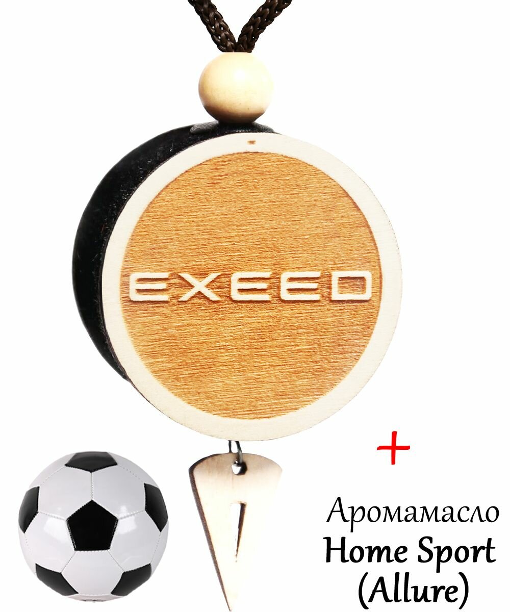Ароматизатор-вонючка в машину, диск 3D белое дерево EXEED, аромат №101 Home Sport (Allure)