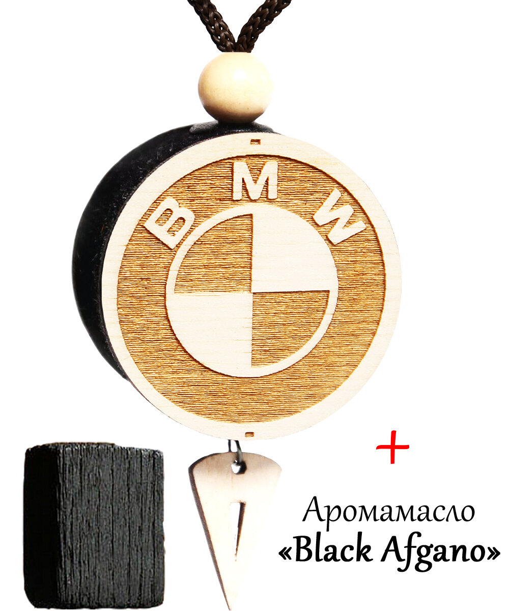 Ароматизатор (вонючка, пахучка в авто) в машину (освежитель воздуха в автомобиль), диск 3D белое дерево BMW, аромат №13 Black Afgano
