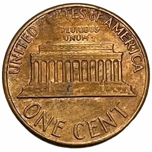 США 1 цент 1975 г. (Memorial Cent, Линкольн) (D)