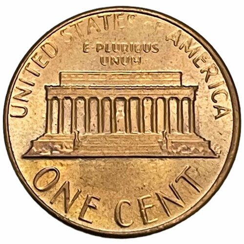 США 1 цент 1985 г. (Memorial Cent, Линкольн) (D)