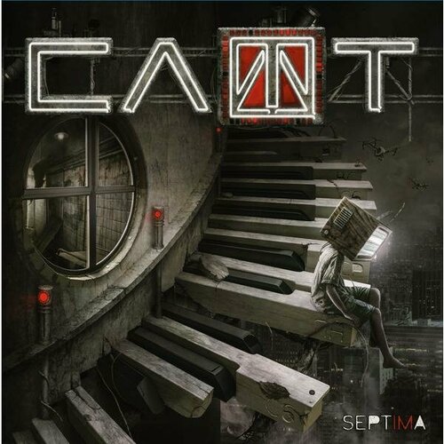 Виниловая пластинка слот - SEPTIMA