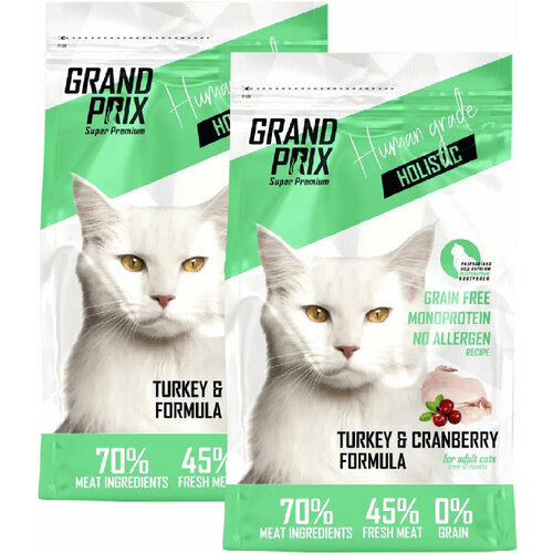 GRAND PRIX ADULT CAT HOLISTIC GRAIN FREE TURKEY & CRANBERRY беззерновой для взрослых кошек с индейкой (1,5 + 1,5 кг) blitz holistic grain free adult small breeds lamb