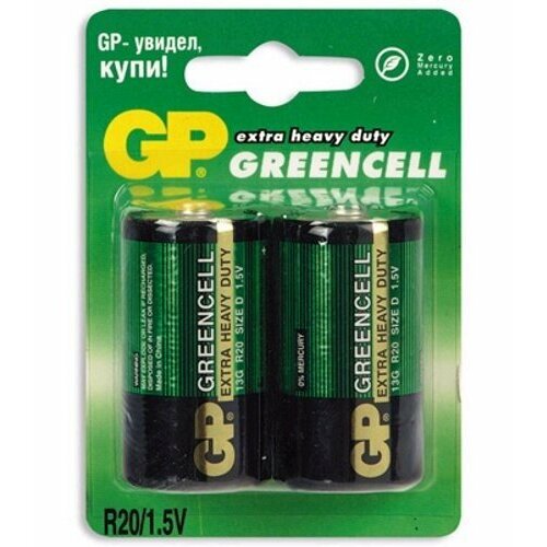 Батарейка солевая GP GreenCell 24G AAA мини пальчиковые, 2 шт в блистере