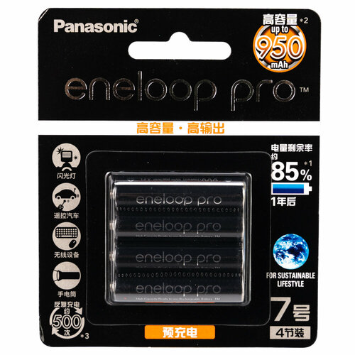 Аккумулятор Panasonic eneloop 950mAh AAA 4шт.