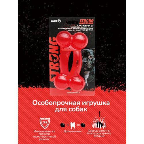Игрушка для собак COMFY STRONG DOG BONE косточка 16,5х8х4см