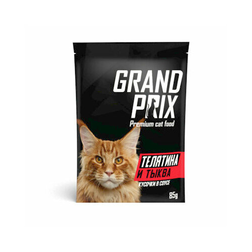 Grand Prix Паучи для кошек кусочки в соусе телятина и тыква 00-00000295 0,085 кг 54105 (2 шт)