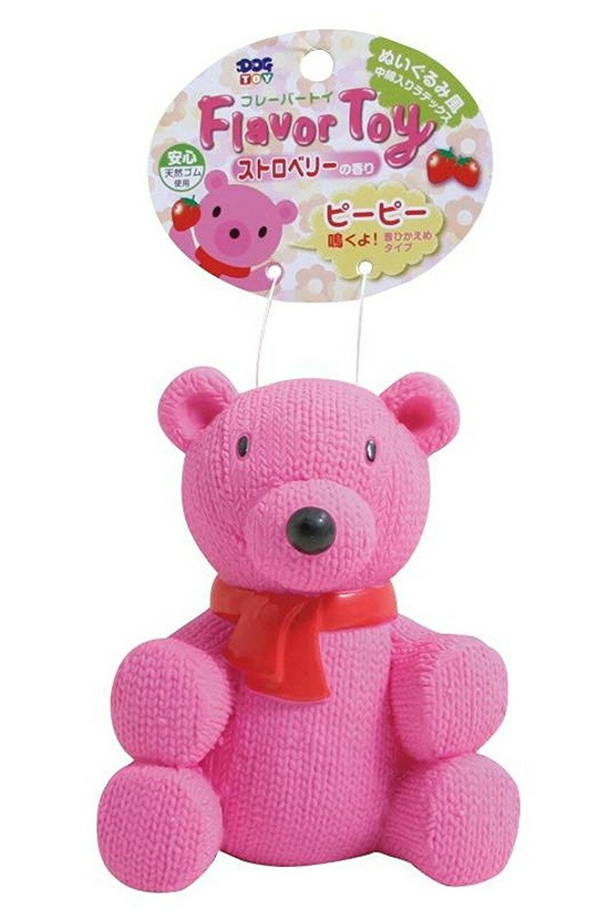 Латексная игрушка в форме медвежонка