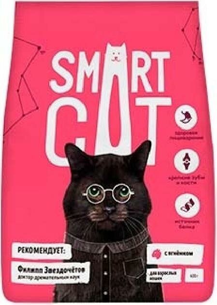 Smart Cat сухой корм Для взрослых кошек с ягненком 12 кг 25428 (1 шт)