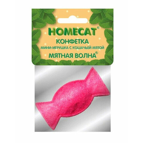 HOMECAT 5 см игрушка для кошек конфетка мини с кошачьей мятой