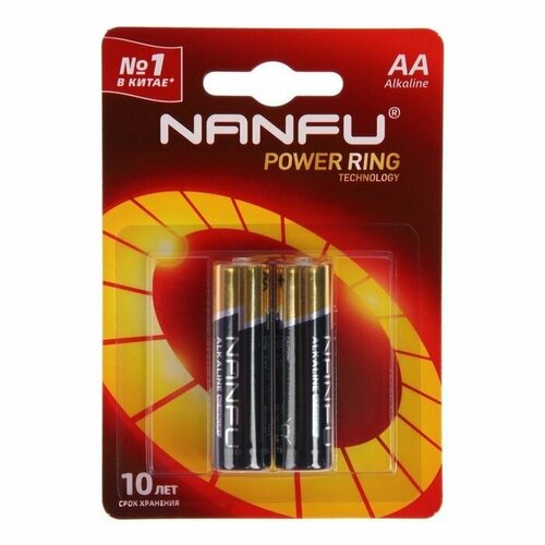 Батарейка алкалиновая Nanfu, AA, LR6-2BL, 1.5В, блистер, 2 шт