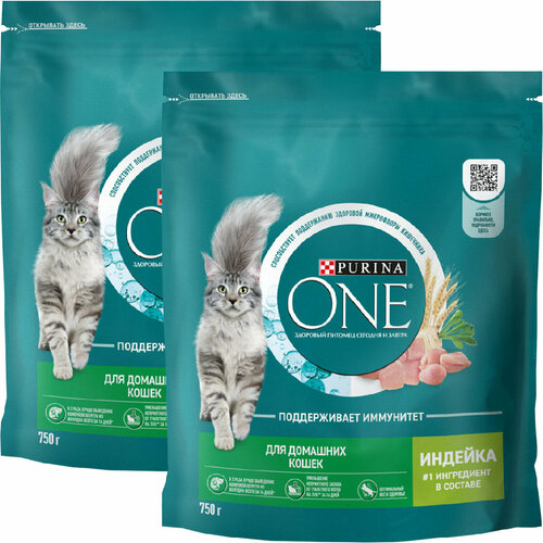 PURINA ONE для взрослых кошек живущих дома с индейкой и злаками (0,75 + 0,75 кг)