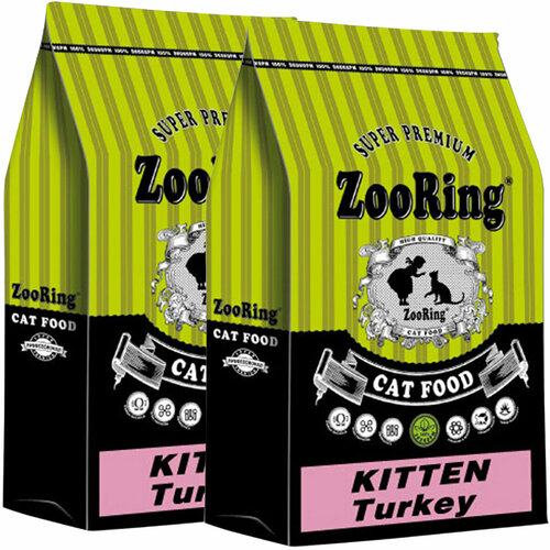 ZOORING KITTEN TURKEY для котят с индейкой (10 + 10 кг)