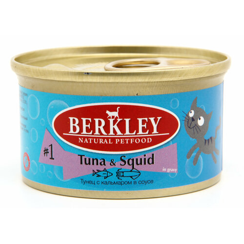 Berkley Консервы для кошек тунец с кальмаром Adult Tuna Squid | Adult Tuna Squid 0,085 кг 58883 (2 шт) berkley консервы для кошек тунец с кальмаром 1 85 гр