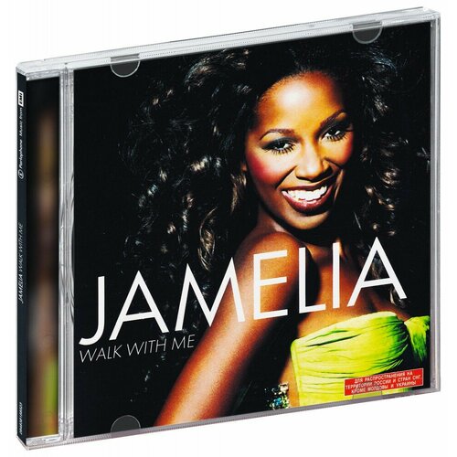 Jamelia. Walk with me (CD)