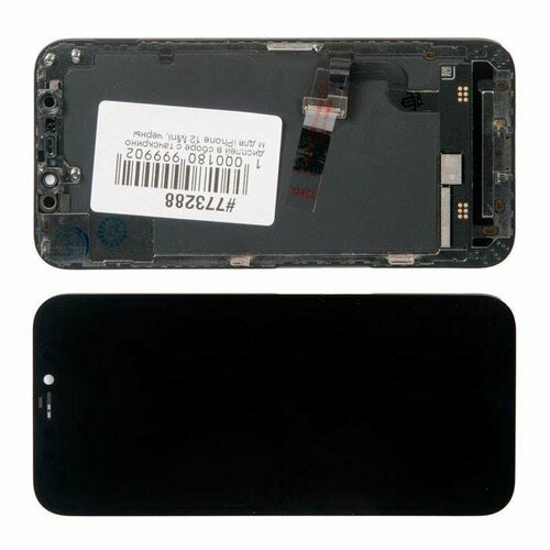 Дисплей в сборе с тачскрином (дисплейный модуль) для Apple iPhone 12 Mini, черный