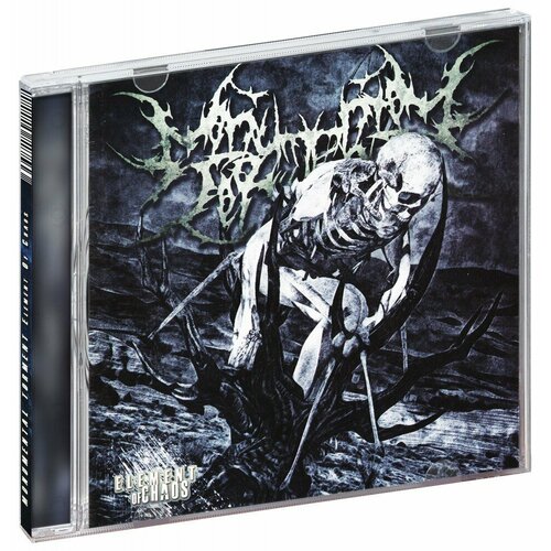 Monumental Torment. Element of Chaos (CD)