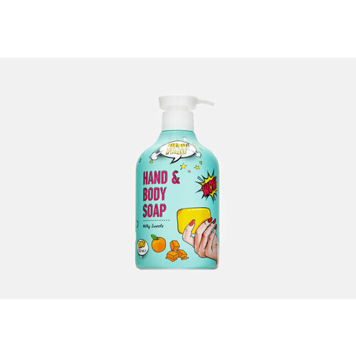 Мыло для рук и тела milky sweets 500 мл