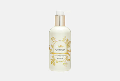 Парфюмированное мыло для рук Scented Mood Hand Wash