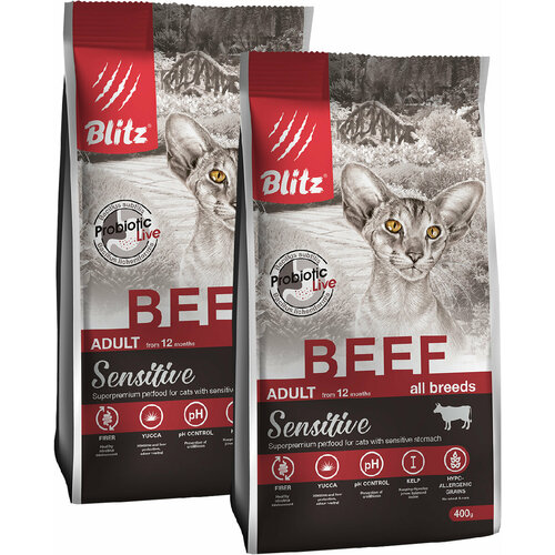 Корм сухой BLITZ SENSITIVE ADULT CAT BEEF для взрослых кошек с говядиной(0,4 + 0,4 кг)