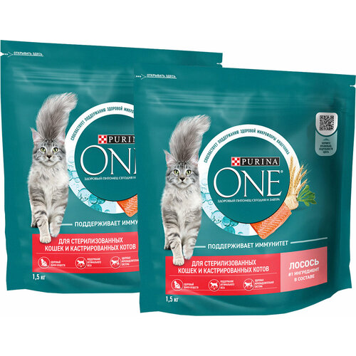 PURINA ONE для взрослых кастрированных котов и стерилизованных кошек с лососем и пшеницей (1,5 + 1,5 кг) purina one для взрослых кастрированных котов и стерилизованных кошек с лососем и пшеницей 0 75 кг х 8 шт