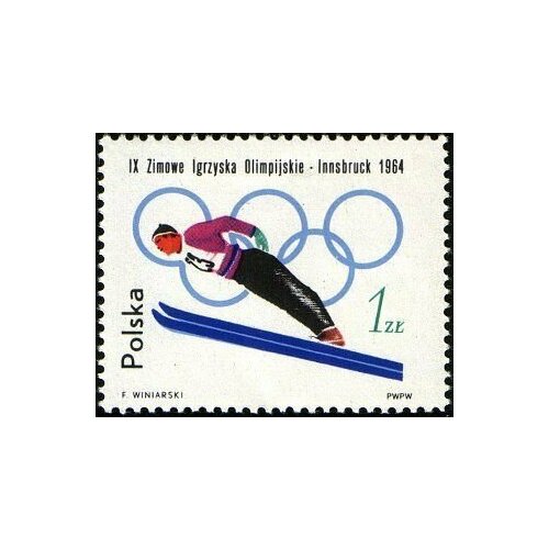 (1964-005) Марка Польша Прыжки с трамплина Зимние Олимпийские Игры 1964, Инсбрук II Θ