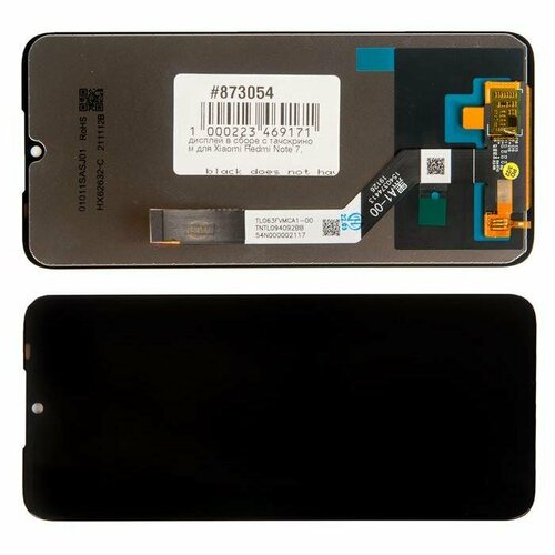 Дисплей (screen) PD в сборе с тачскрином для Xiaomi Redmi Note 7, черный дисплей для xiaomi redmi note 7 pro в сборе с тачскрином черный оригинальный lcd