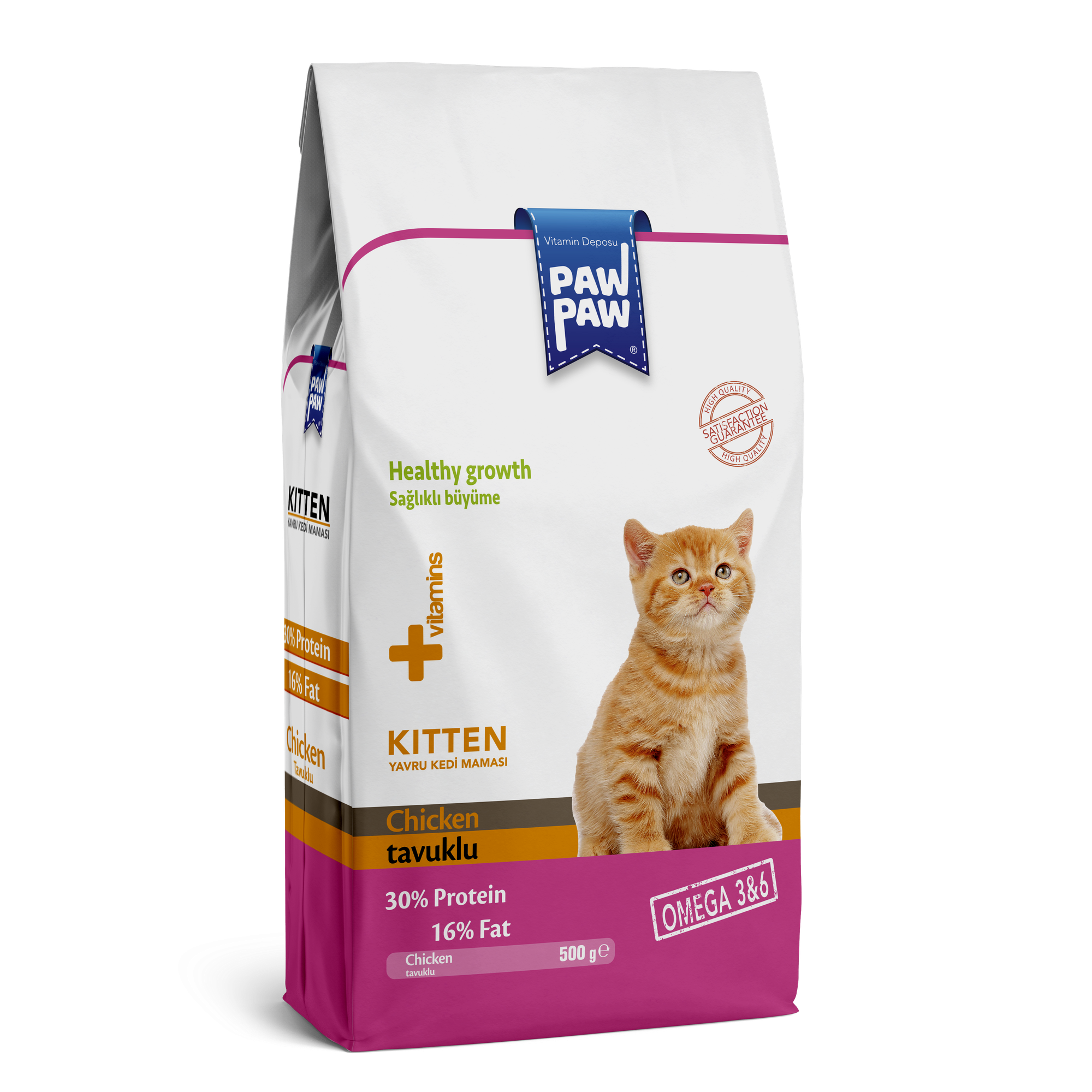 Pawpaw сухой корм для котят Kitten Cat Food with Chicken, 0,5