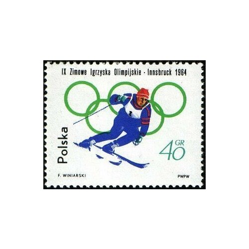 (1964-003) Марка Польша Горные лыжи Зимние Олимпийские Игры 1964, Инсбрук II Θ