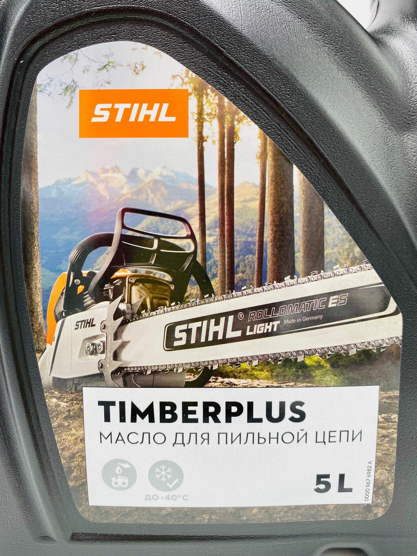 Масло для пильных цепей STIHL TimberPlus 5 л