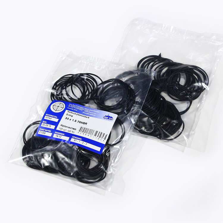 Кольца резиновые уплотнительные (O-ring) 34х1.5 70NBR (упаковка 100 шт. ±5%)