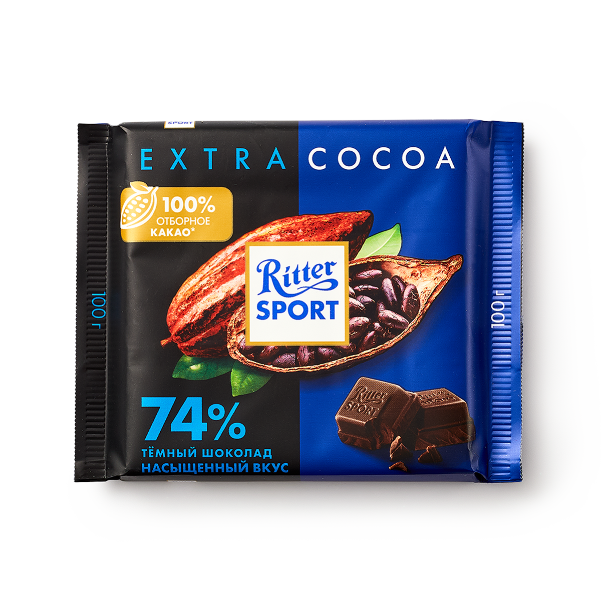 Шоколад Ritter Sport Темный с насыщенным вкусом из Перу 100г Alfred Ritter GmbH & Co.Kg - фото №14