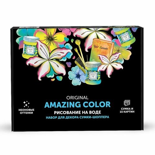 Amazing Color Studio Набор «Эбру для декорирования сумки-шоппера», 5 цв.