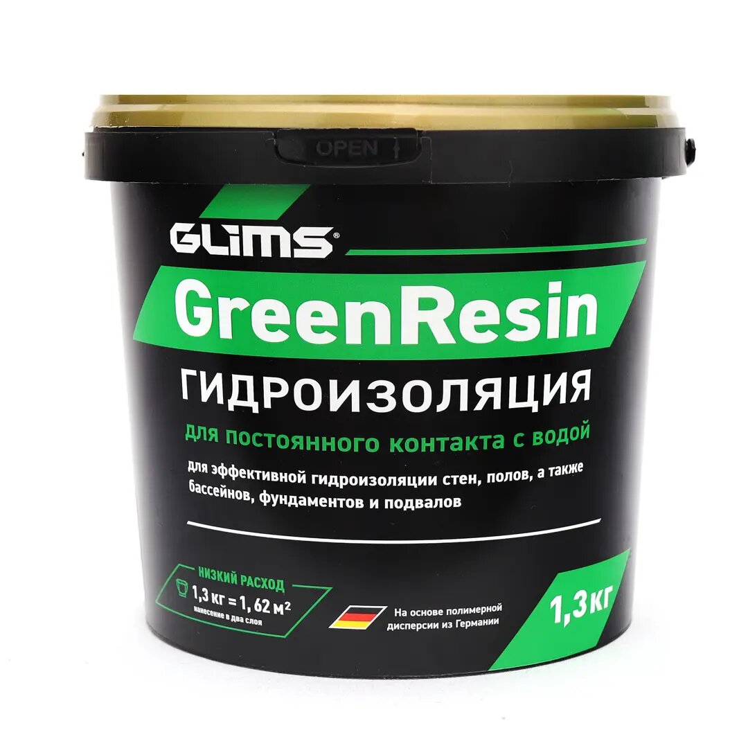 Гидроизоляция эластичная Glims GreenResin 1.3 кг