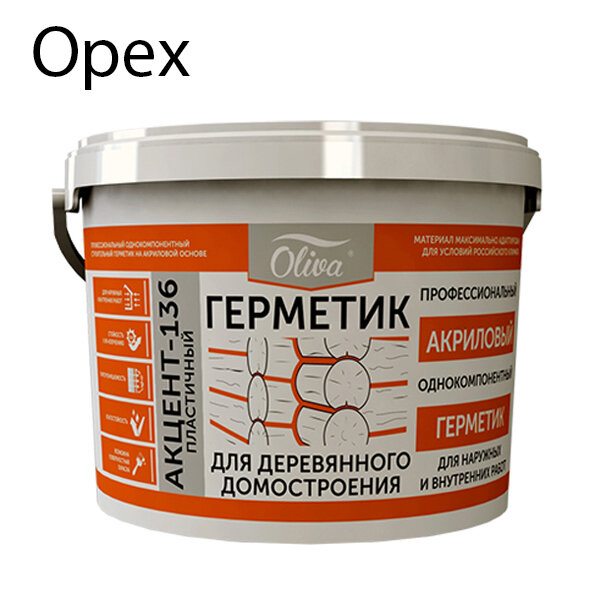 Герметик Олива Акцент-136 по дереву ведро 10л/15кг. Цвет: Орех