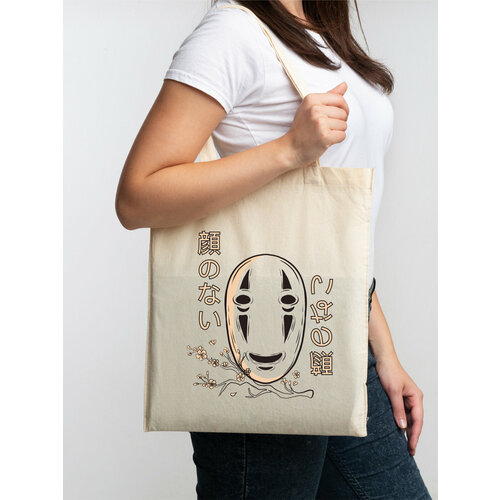 фото Сумка шоппер just4you, черный