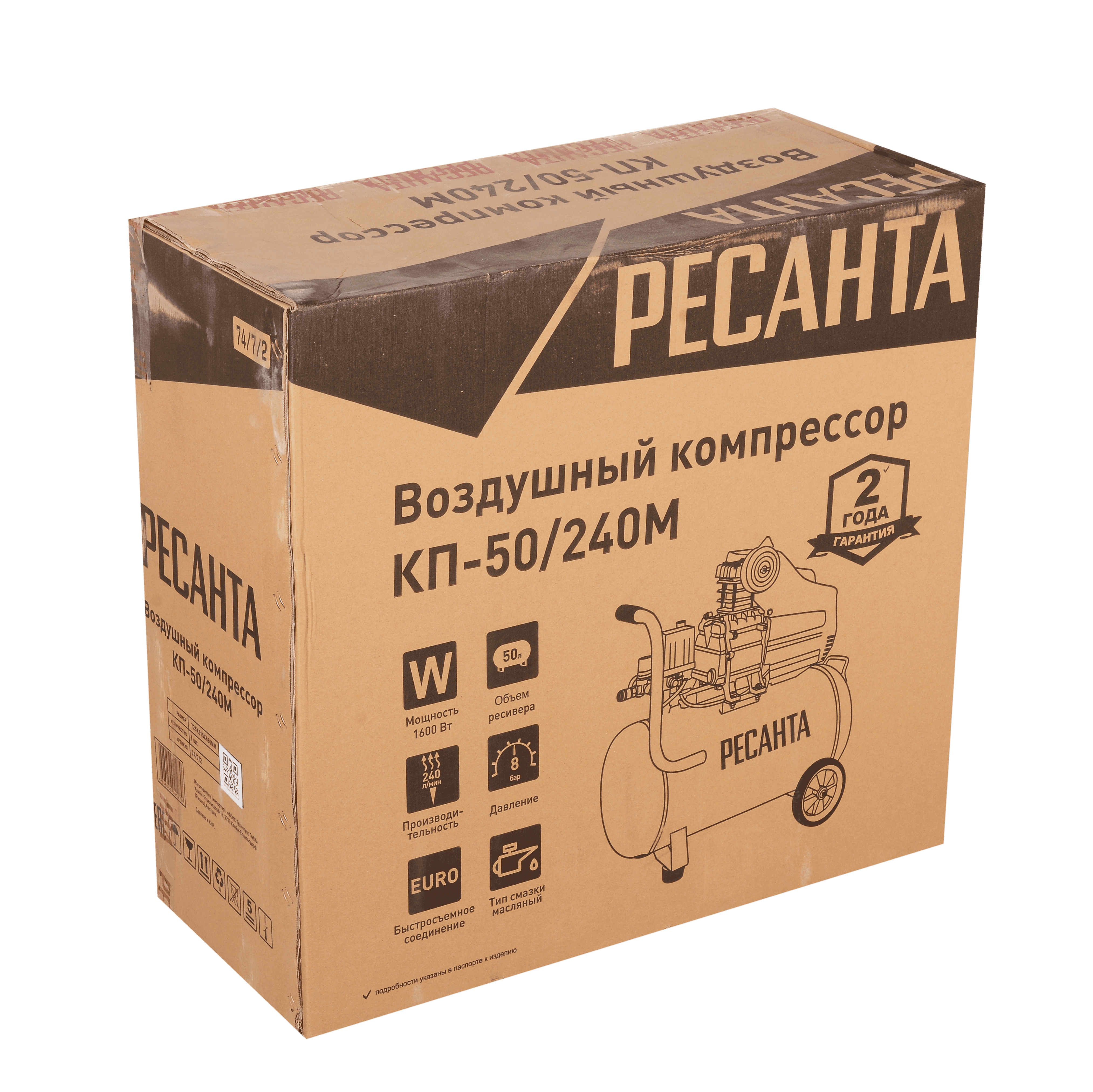 Компрессор КП-50/240М Ресанта