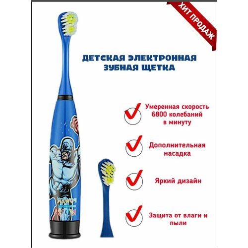 Электрическая зубнаящётка 78000₽