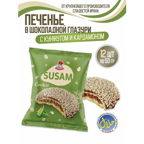 Печенье с кунжутом и кардамоном 12шт *50гр