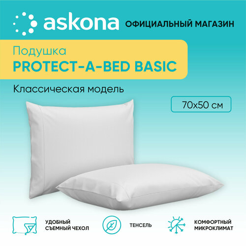 Анатомическая подушка Askona (Аскона) 050*070 Protect-a-bed серия Basic