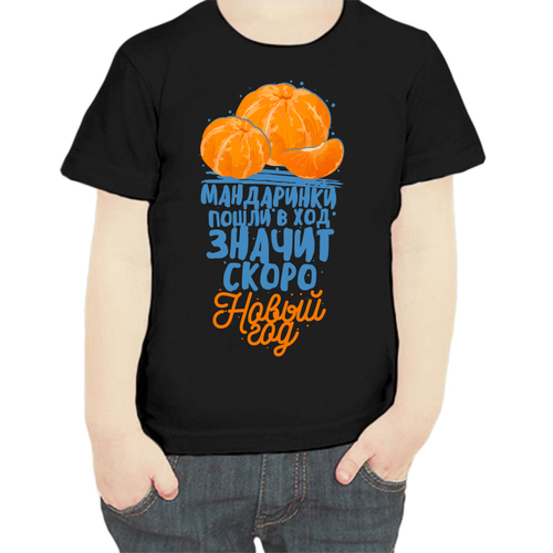 фото Футболка , размер 104, черный нет бренда