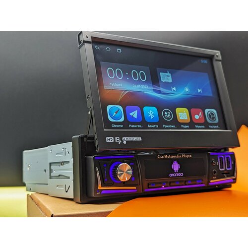 Выдвижная Андроид 2+32ГБ магнитола 1Din c навигатором и блютус (GPS, Wi-Fi, Bluetooth, AUX, SD, USB) с сенсорным экраном 7 дюймов