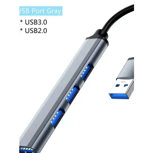 USB-Hub концентратор- разветвитель ХАБ адаптер 39900₽