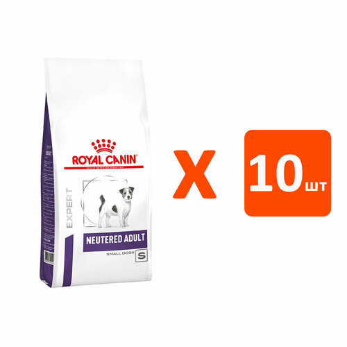 ROYAL CANIN NEUTERED ADULT SMALL DOG S для взрослых кастрированных и стерилизованных собак маленьких пород (0,8 кг х 10 шт) royal canin сухой корм для кастрированных собак средних размеров royal canin vd neutered adult 9 кг