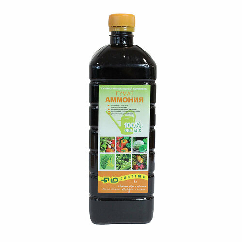 Гумино-минеральный комплекс Гумат Аммония, 1л