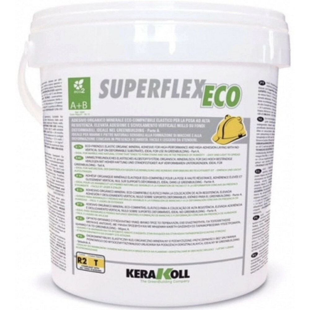 Клей Kerakoll "Superflex Eco", для керамогранита, бетона, эластичный, белый
