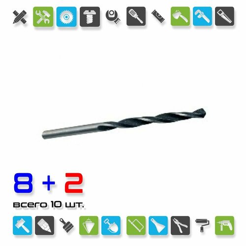 Сверло (цилиндрический хвостовик) d 2,2 мм Р6М5 (ТИЗ) ( х 10 шт.)