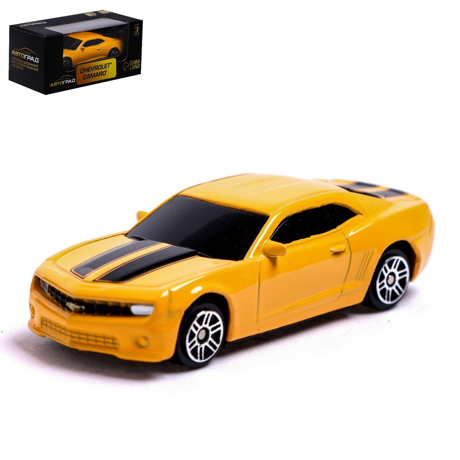 Машина металлическая Автоград Chevrolet Camaro, 1:64, желтый 344004