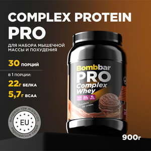 Bombbar Pro Complex Whey Многокомпонентный протеин "Мороженое и Шоколад", 900г